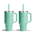32 oz Travel Tumbler Bundle